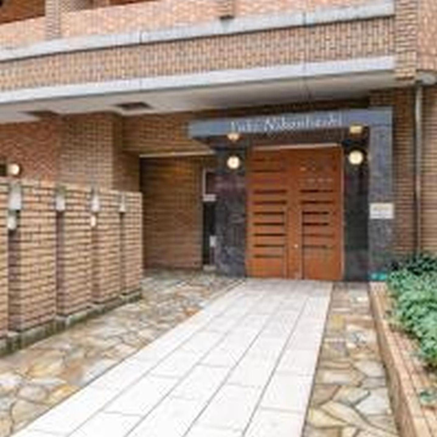 Yuki 201 Apartment